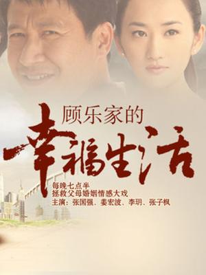 福利姬重症少女-y纹贴和夜景无毛一线天馒头嫩x自w[108P 1v/655M]